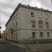 Инспекция по дипломированию моряков в городе Мариуполь
