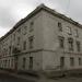 Инспекция по дипломированию моряков в городе Мариуполь