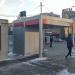 Касса продажи проездных билетов «Мосгортанс» в городе Москва