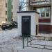 Венткиоск в городе Москва