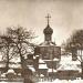 Здесь находилась церковь Спаса Всемилостивого, что в Чигасах в городе Москва