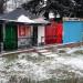 Кафе в городе Запорожье