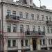 Исполнительный комитет города Казани в городе Казань