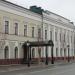 Кремлёвская ул., 13 в городе Казань