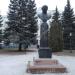 Памятник-бюст Н. И. Лобачевскому