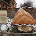 Памятник эчпочмаку в городе Казань