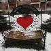 Скамейка влюбленных в городе Казань