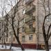Снесённый жилой дом (2-й Красногвардейский пр., 6а) в городе Москва