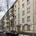 Стрельбищенский пер., 7а в городе Москва