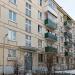 2-я Черногрязская ул., 11/15 в городе Москва