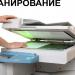 Магазин печатей и штампов «Ваша печать» в городе Казань