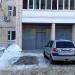 Библиотека № 46 в городе Казань