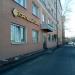 ООО «Камелот» в городе Казань