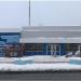Торговый центр «Космос» в городе Новополоцк