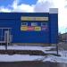 Торговый центр «Космос» в городе Новополоцк