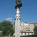 Памятник Карлу Гаскойну в городе Луганск