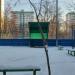 Спортивная площадка в городе Москва