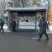 Газетный киоск в городе Москва