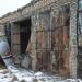 Бокс для техники в городе Борисов