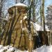 Commandobunker Vliegveld Deurne (nl) in Antwerp city