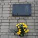 Мемориальная доска, посвященная Петрову А.С. в городе Няндома