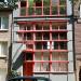 Woning Spies (nl) in Antwerp city