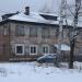 Советская ул., 29 в городе Няндома