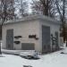 Трансформаторная подстанция ТП-2847 в городе Киев