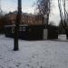 Общественный туалет в городе Киев