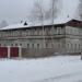 Военный Комиссариат Няндомского и Каргопольского Районов в городе Няндома