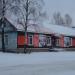 Советская ул., 5 в городе Няндома