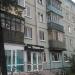 Салон красоты «Диана» в городе Казань