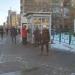 Газетный киоск в городе Москва