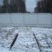 Бывший железнодорожный переезд через Северный пр. в городе Москва