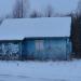 ул. Генерала Ковырзина, 2а в городе Няндома