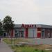 Торговий центр «Арбат-2» в місті Лиман