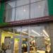 Продуктовый магазин «ВкусВилл» в городе Москва