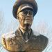 Бюст генерал-лейтенанта Н. Г. Орлова в городе Москва