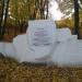 Памятный знак на могиле участников Октябрьской революции 1917 года в городе Смоленск