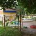 Територія дитячого садка № 71 «Срібне копитце» в місті Житомир