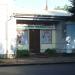 Магазин «Броньовані двері» в місті Житомир
