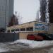 Гаражные боксы в городе Киев