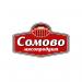 Мясокомбинат «Сомовомясопродукт» в городе Воронеж