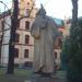 Denkmal in Stadt Bautzen