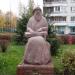 Скульптура «Сказитель» в городе Москва