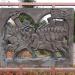 Барельеф «Исход Куликовской битвы» в городе Москва