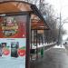 Остановка общественного транспорта «Дворец творчества молодёжи» в городе Москва
