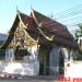 Wat Dok Kham  in Chiang Mai City Municipality city