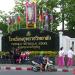 Yupparat Wittayalai High School in Chiang Mai City Municipality city