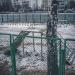 Площадка для выгула собак в городе Москва